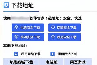 失三分绝杀！卡梅隆-约翰逊18中6&三分9中3 得到15分6板2助